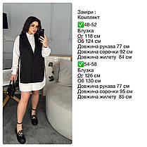 Сорочка біла + жилет, фото 4