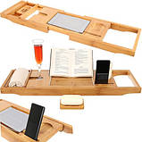 Розсувний бамбуковий піднос полиця на ванну Ruhhy 9710, фото 3