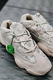 Чоловічі кросівки Adidas Yeezy 500 «Blush» замшеві Бежеві Люкс, фото 7