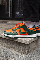 Оранжеві кросівки чоловічі Nike SB Dunk Low Multicolor