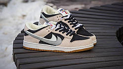 Сірі кросівки чоловічі Nike SB Dunk 85 Double Swoosh