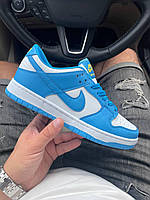 Біло-голубі кросівки чоловічі Nike SB Dunk Vast Blue