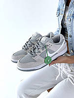 Сірі Кросівки чоловічі Nike SB Dunk Low Sweet Grey