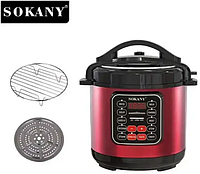 Багатофункціональна мультиварка-скороварка 10 програм Sokany SK-2402, потужність 1000 Вт, колір червоний