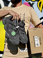 Чорні чоловічі кросівки Adidas Yeezy Boost 500 Black Premium