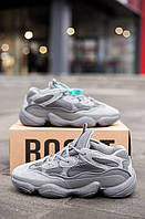 Сірі жіночі кросівки Adidas Yeezy Boost 500 Granit Premium