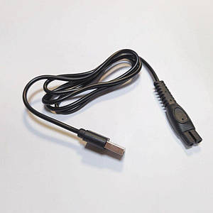 USB-кабель для заряджання бритви Philips S5884, S5885, S5886, S5887, S7882, S7886, S7887 — CP1788/01