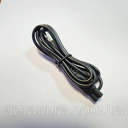Кабель USB для зарядки триммера Philips OneBlade QP1324, QP1424, QP2824, QP2834, QP4530 - CP1788/01, фото 3