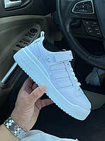 Шкіряні білі жіночі кросівки Adidas Forum