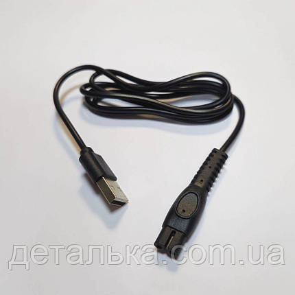 Кабель USB для зарядки триммера Philips OneBlade QP1324, QP1424, QP2824, QP2834, QP4530 - CP1788/01, фото 1