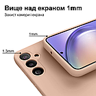 Чохол Silicone case для Samsung S20 FE (01) Pink Sand рожевий, фото 6