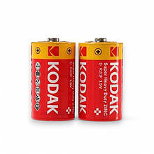 Батарейки Kodak Super Heavy Duty Zinc R14 сольові 1.5V 2 шт