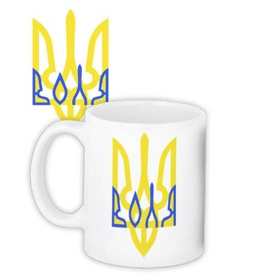 Чашка з принтом «Воля»