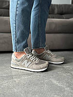 Сірі замшеві чоловічі кросівки New Balance 574