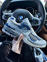 Сірі з голубим жіночі демісезонні кросівки New Balance 2002R Light Blue замш сітка