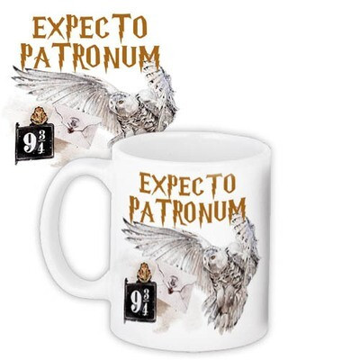 Чашка з принтом «Expecto Patronum»