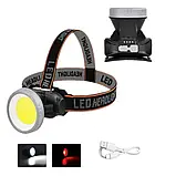 Налобний ліхтарик Police PL-111 COB (білий+червоний) акумуляторний Type-C Black (7_01544), фото 2