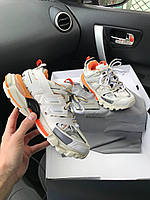 Шкіряні Білі з помаранчевим чоловічі кросівки Balenciaga Track Silver Orange Демісезонні кросівки Баленсіага