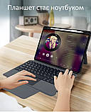 Чохол з клавіатурою для планшета Lenovo Tab M10 Plus 10.6" (3-ї генерації) тачпад + підсвітка TB-125 / TB-128, фото 6