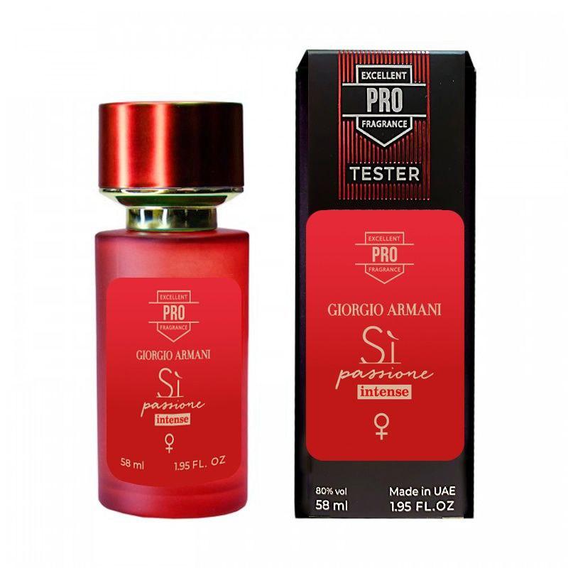 Giorgio Armani Si Passione Intense 58 мл, жіночий