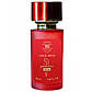 Giorgio Armani Si Passione Intense 58 мл, жіночий, фото 3