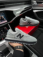 Сірі замшеві чоловічі кросівки New Balance Classic