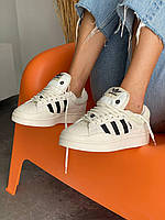 Білі замшеві жіночі кросівки Adidas Campus x Bad Bunny