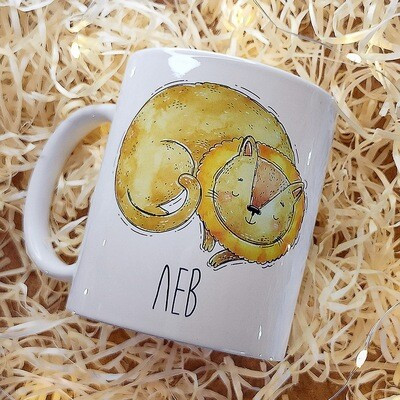 Чашка з принтом «Лев»