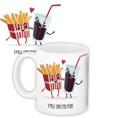 Чашка з принтом «Краще смакуємо разом»