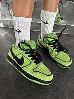 Зелені шкіряні жіночі кросівки Nike Dunk Low SB x The Powerpuff Girls PS 'Buttercup'