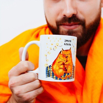 Чашка з принтом «Просто кохати»