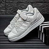 Сірі кросівки Adidas Forum 84 Low Light Grey White, фото 3