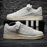 Сірі кросівки Adidas Forum 84 Low Light Grey Cream, фото 2