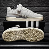 Сірі кросівки Adidas Forum 84 Low Light Grey Cream, фото 3