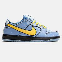 Голубі жіночі кросівки Nike SB Dunk Low "Powerpuff Girls - Blossom"