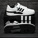 Білі кросівки Adidas Forum Low, фото 3