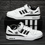 Білі кросівки Adidas Forum Low, фото 5