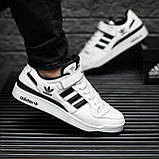 Білі кросівки Adidas Forum Low, фото 6