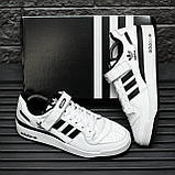 Білі кросівки Adidas Forum Low, фото 8