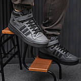 Сірі шкіряні високі чоловічі кросівки Adidas Forum, фото 3