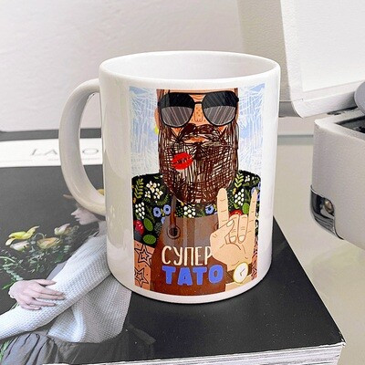 Чашка з принтом «Супер-тато»