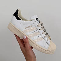 Бежеві шкіряні жіночі кросівки Adidas Superstar - демісезонні адідас