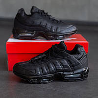 Nike Air Max 95 Woman
