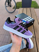 Фіолетові замшеві чоловічі кроссовки Adidas Campus 00s