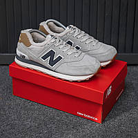 Зимові сірі замшеві чоловічі кросівки New Balance 574 Люкс