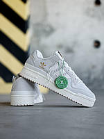 Сірі кросівки Adidas Forum Low Premium Grey Beige