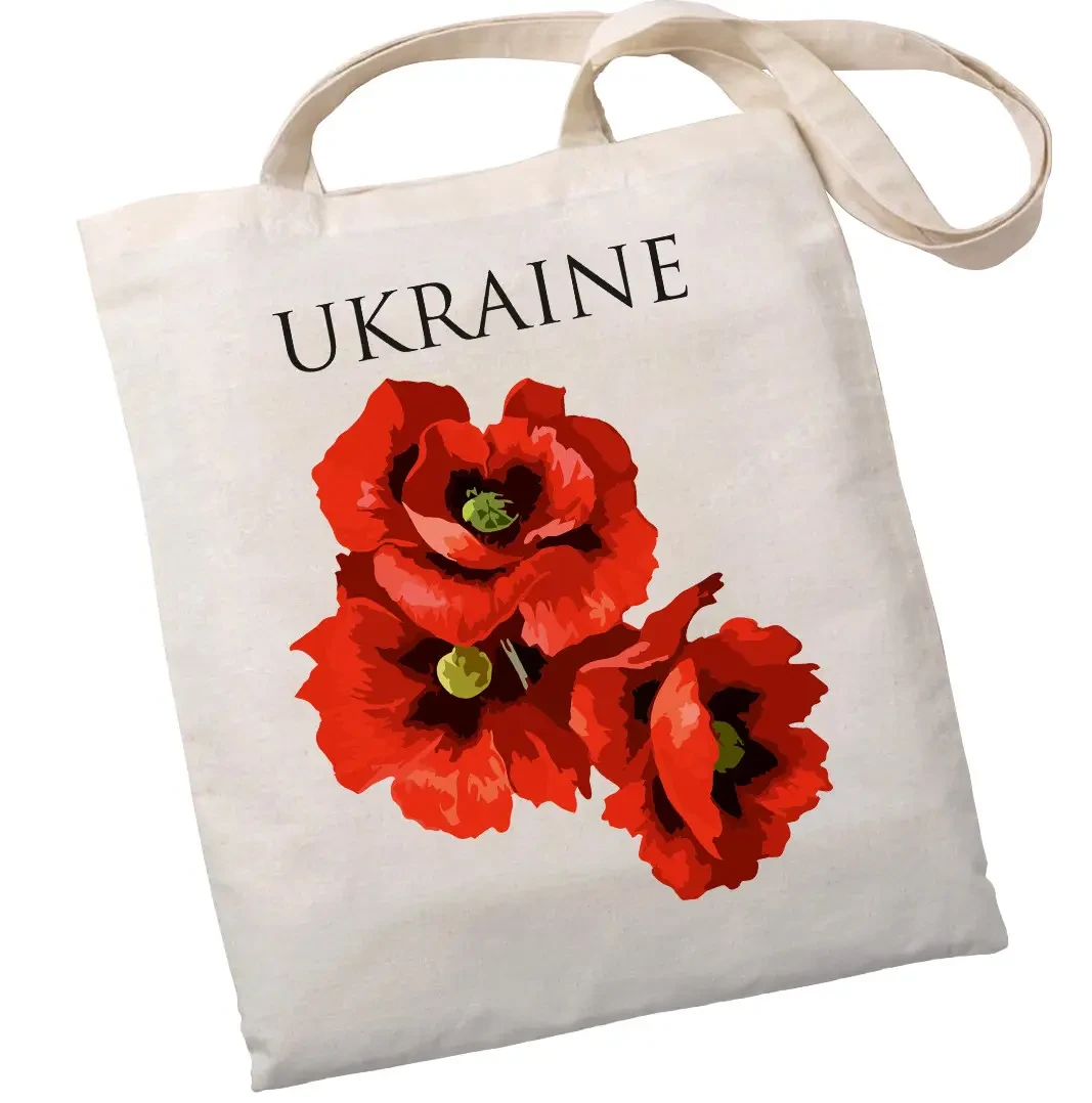 Екошопер на замку BookOpt BK4053 Ukraine (Червоні маки) бежевий