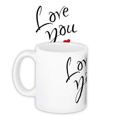 Чашка з принтом «Love you»