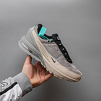 Бежеві чоловічі кросівки Nike Air Max Pulse