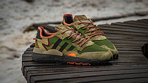 Adidas Nite Jogger